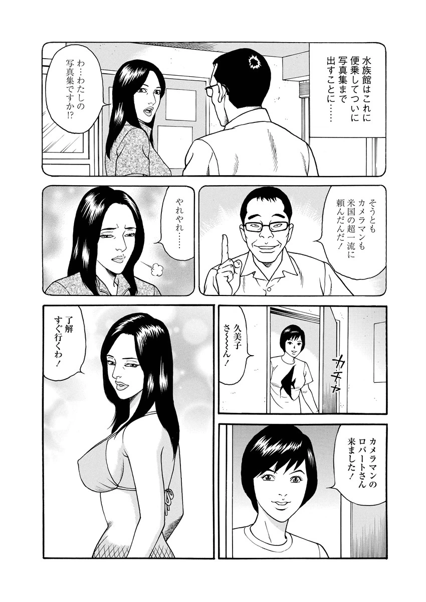 หน้า 105