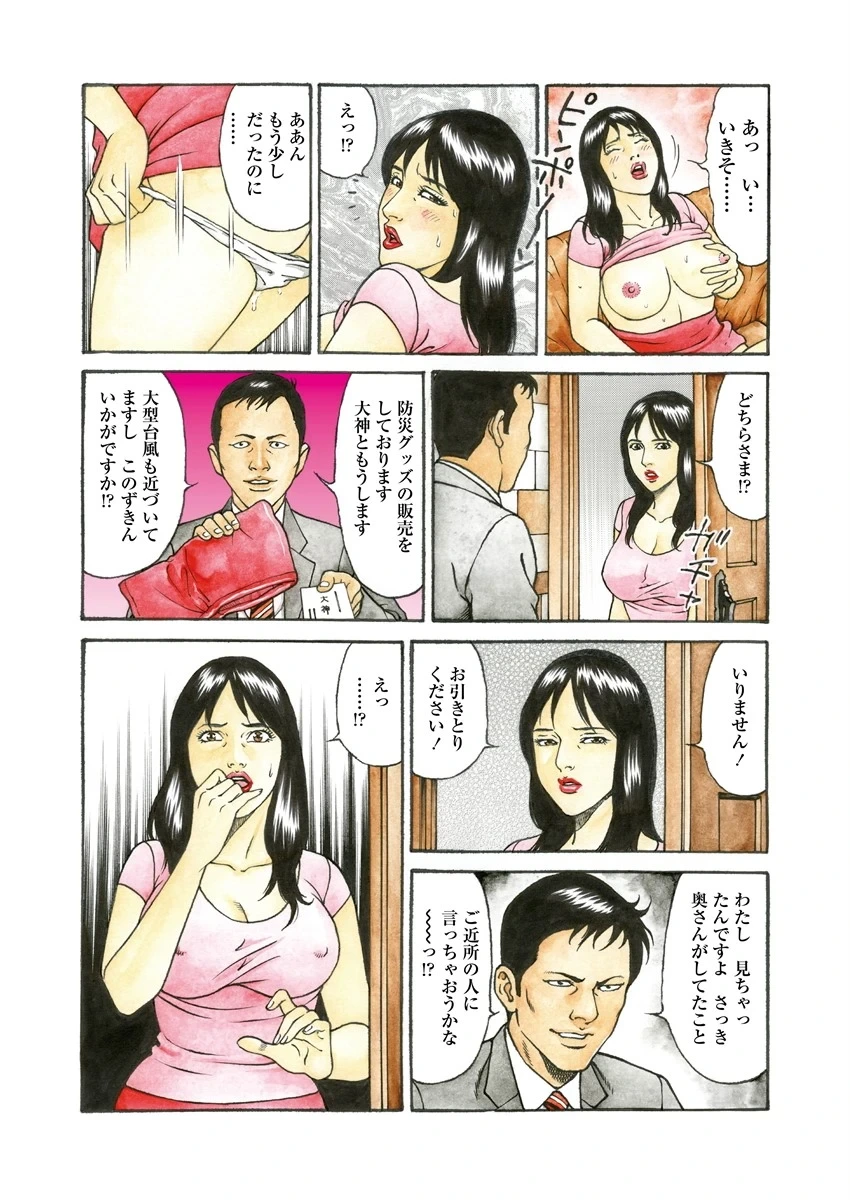 หน้า 125