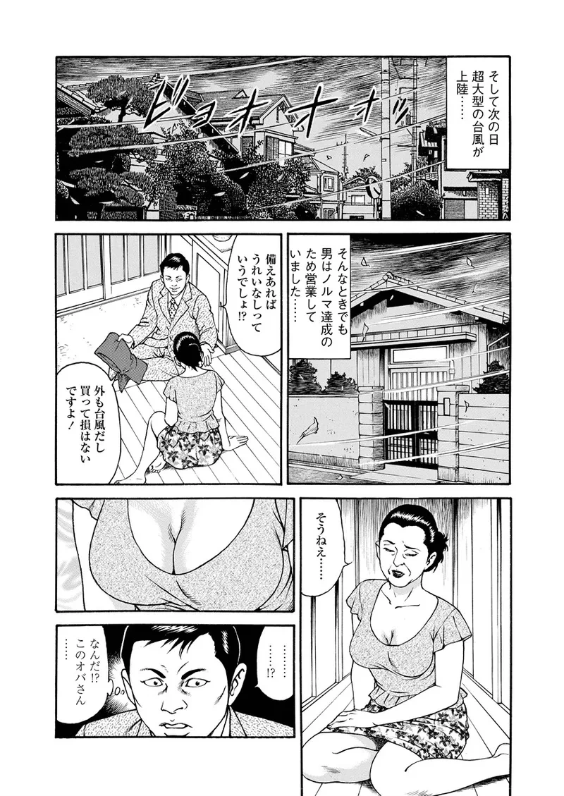หน้า 126