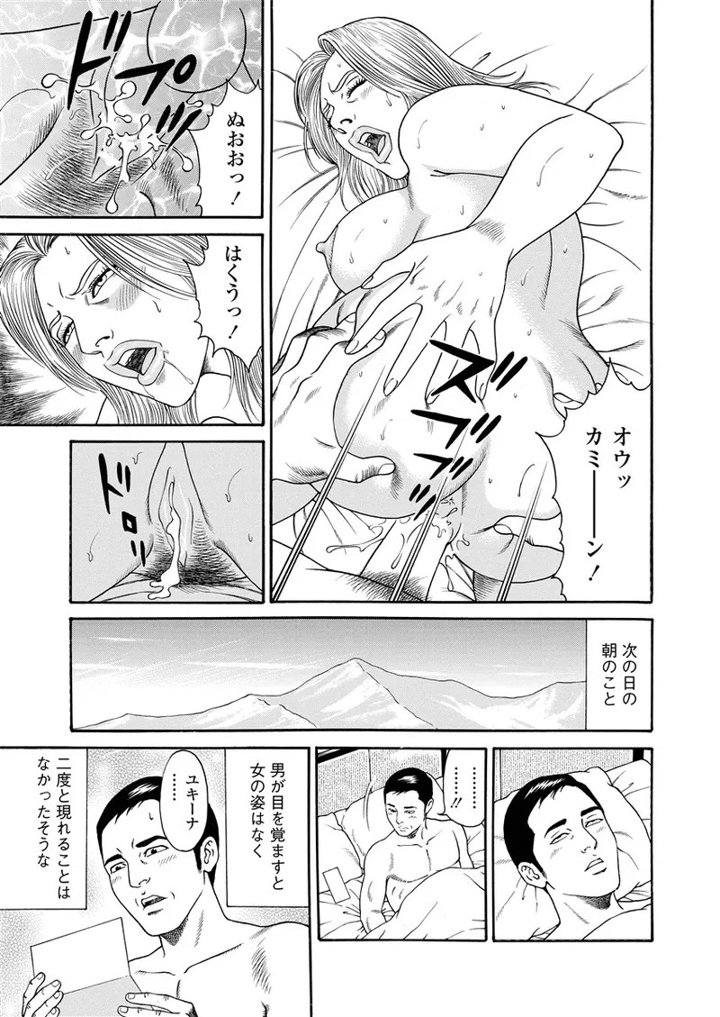 หน้า 176