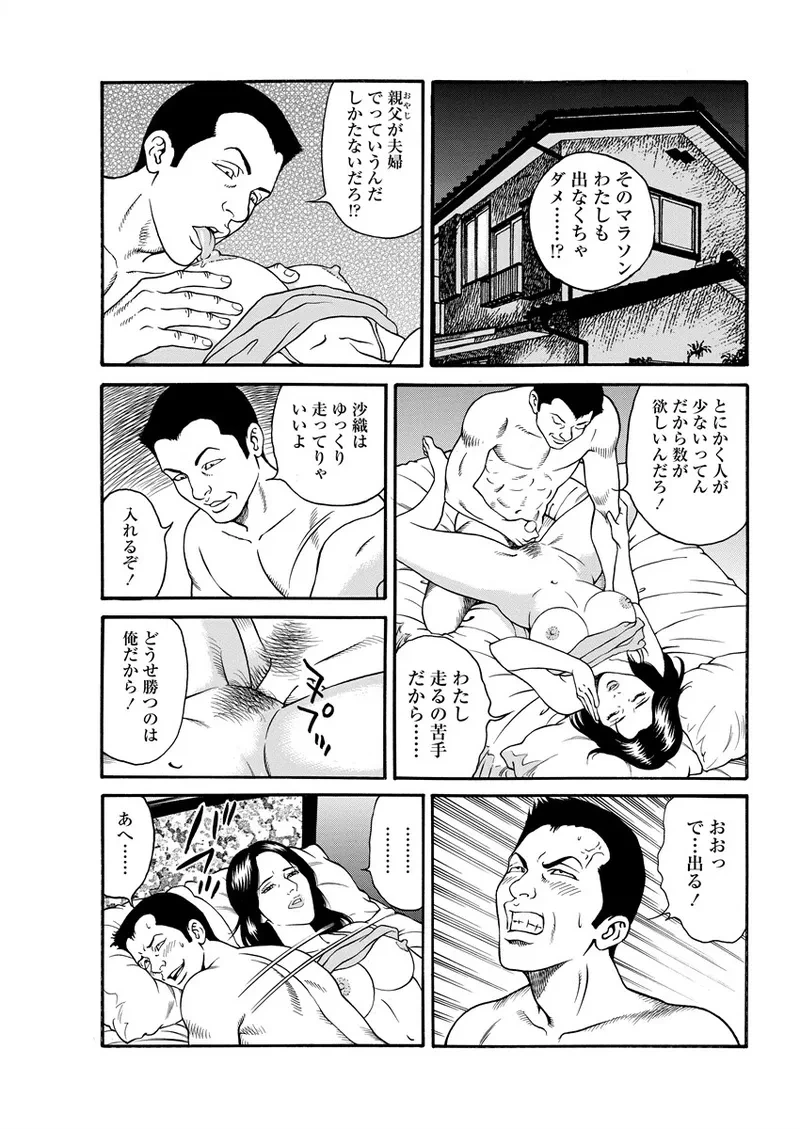 หน้า 27