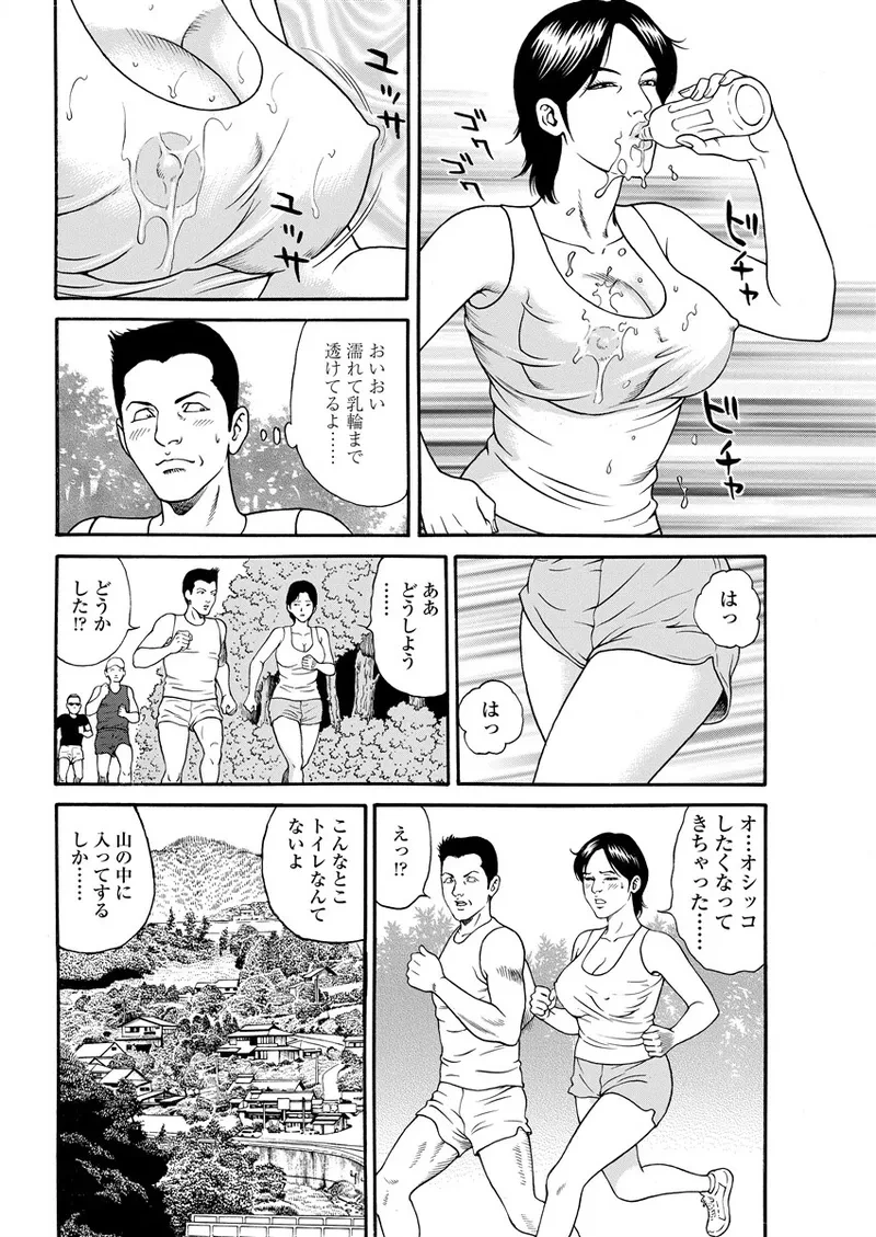 หน้า 30