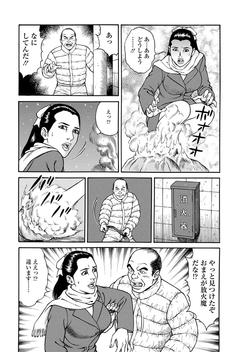 หน้า 68