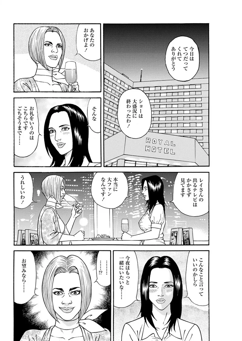 หน้า 108