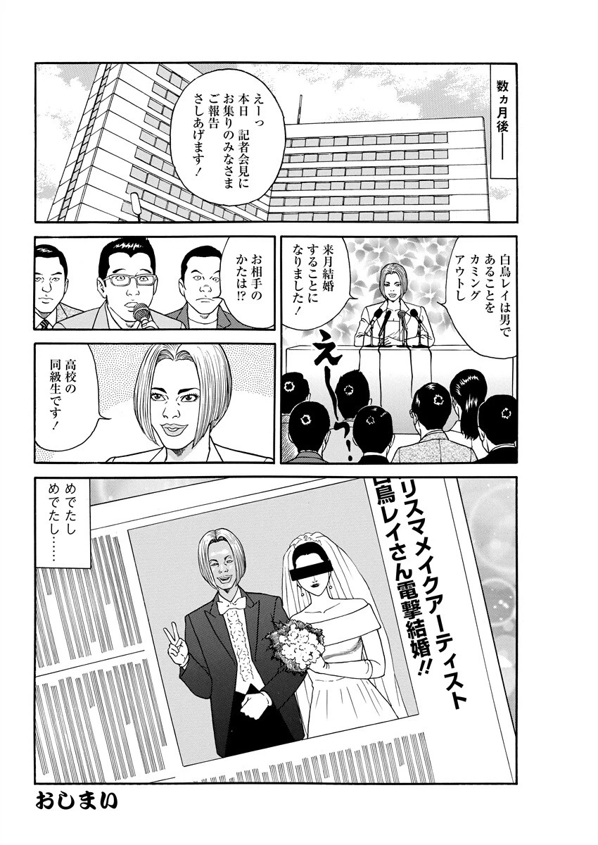 หน้า 118