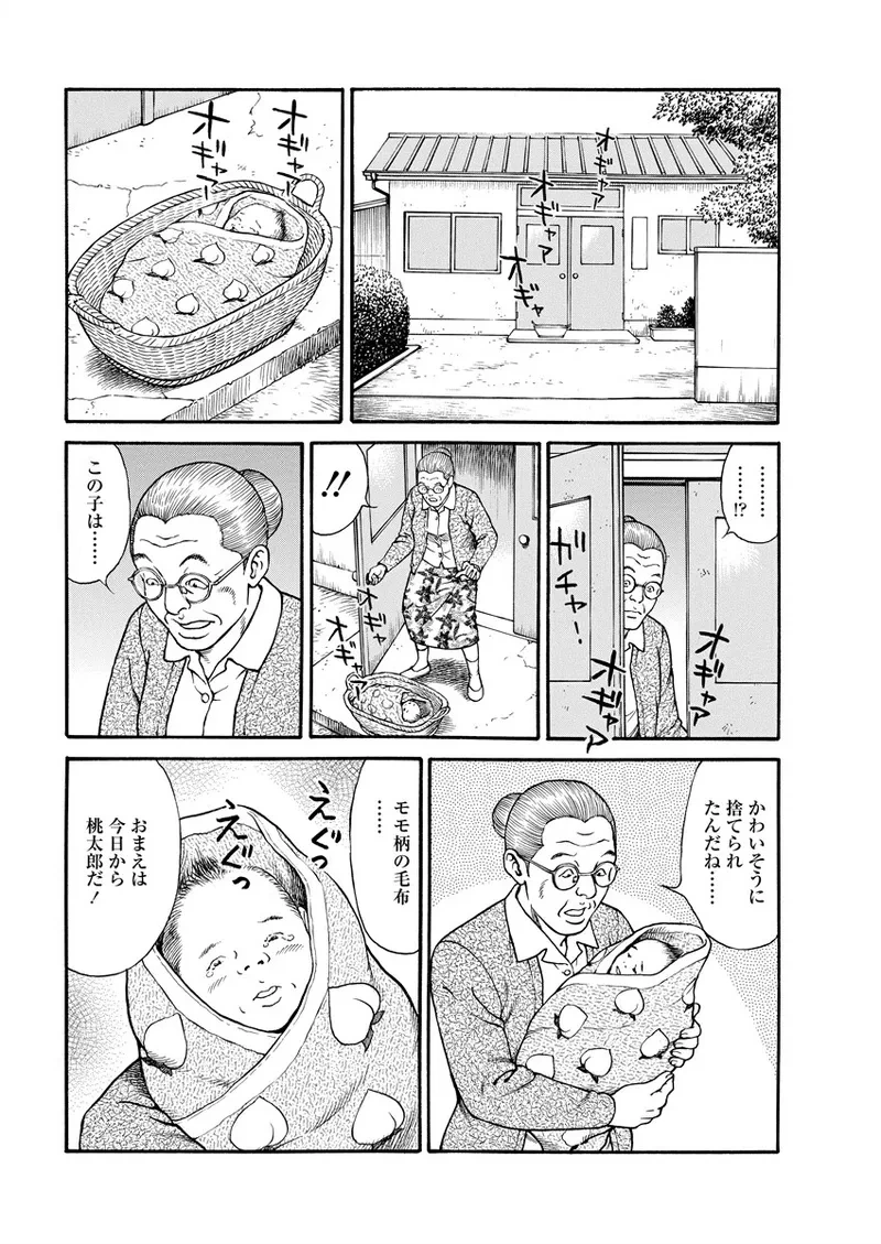 หน้า 120