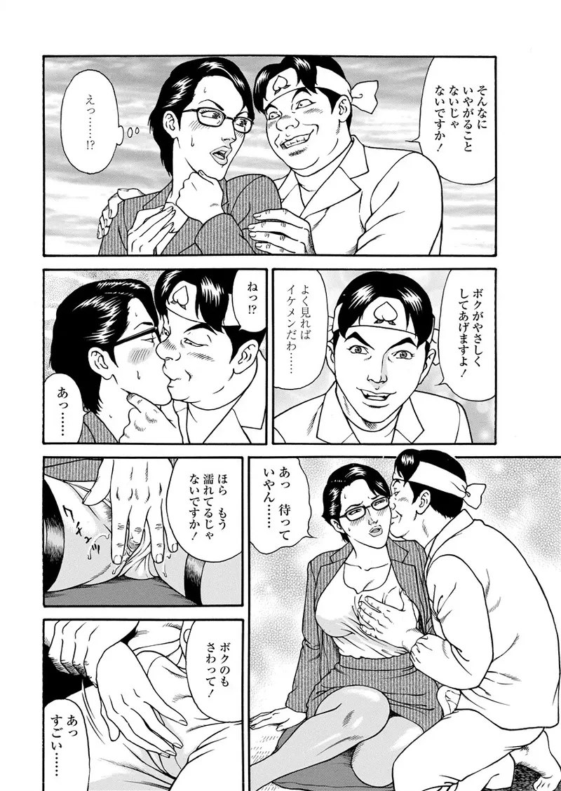 หน้า 134