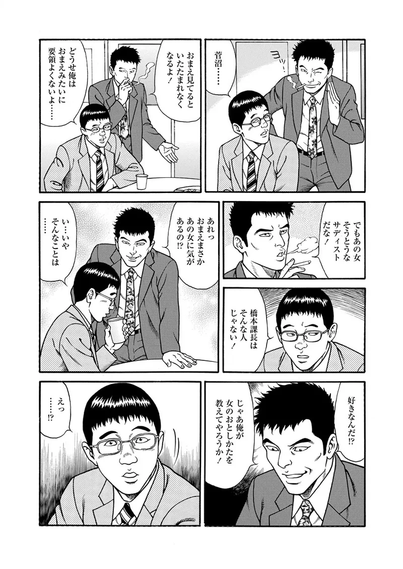 หน้า 164