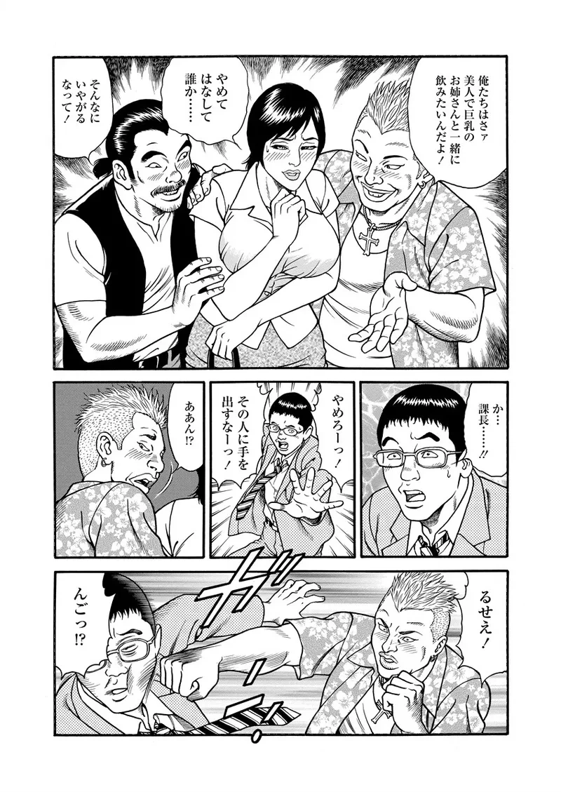 หน้า 168