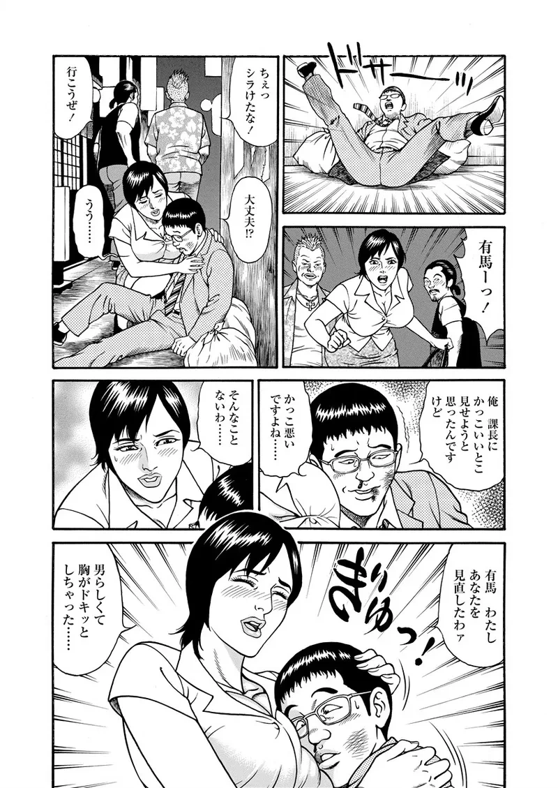 หน้า 169