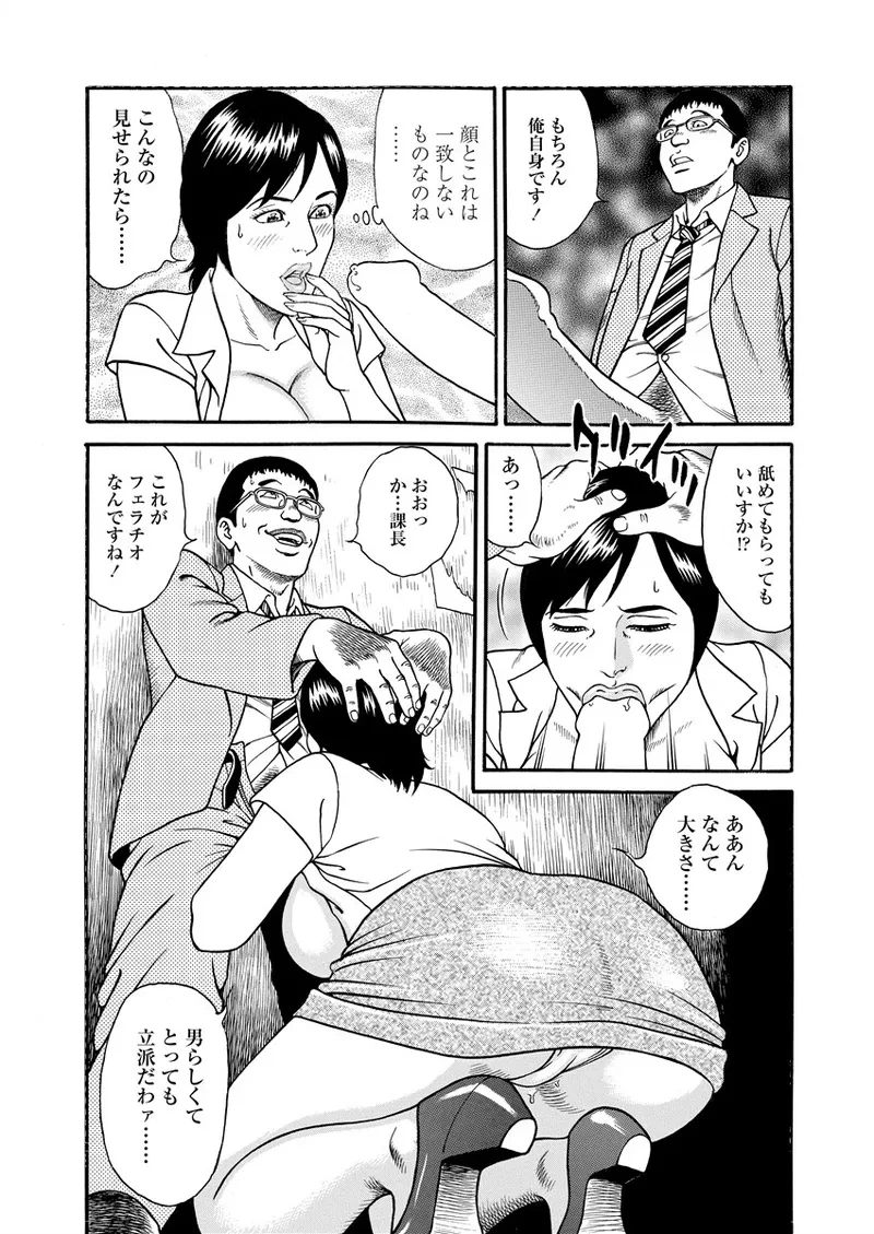 หน้า 172