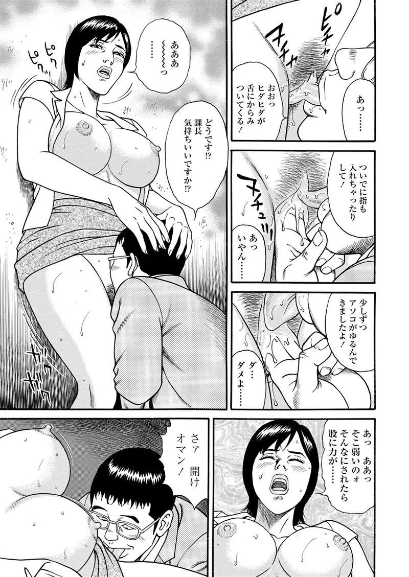 หน้า 175