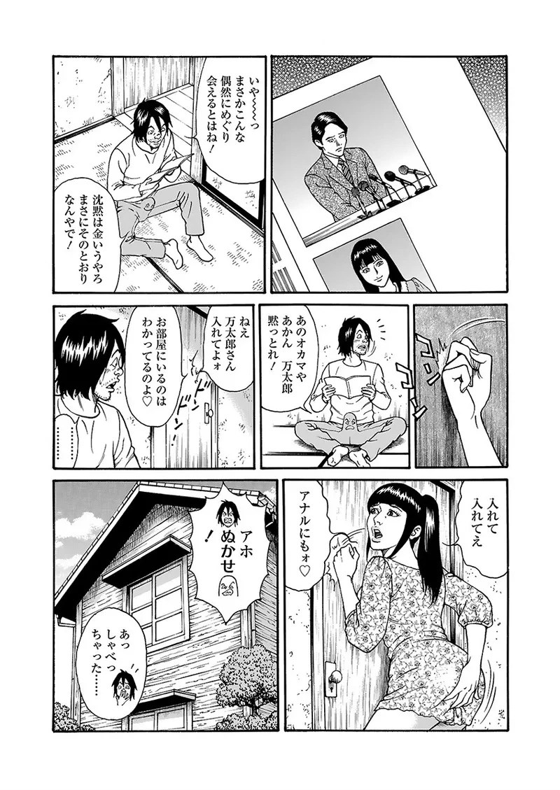 หน้า 118
