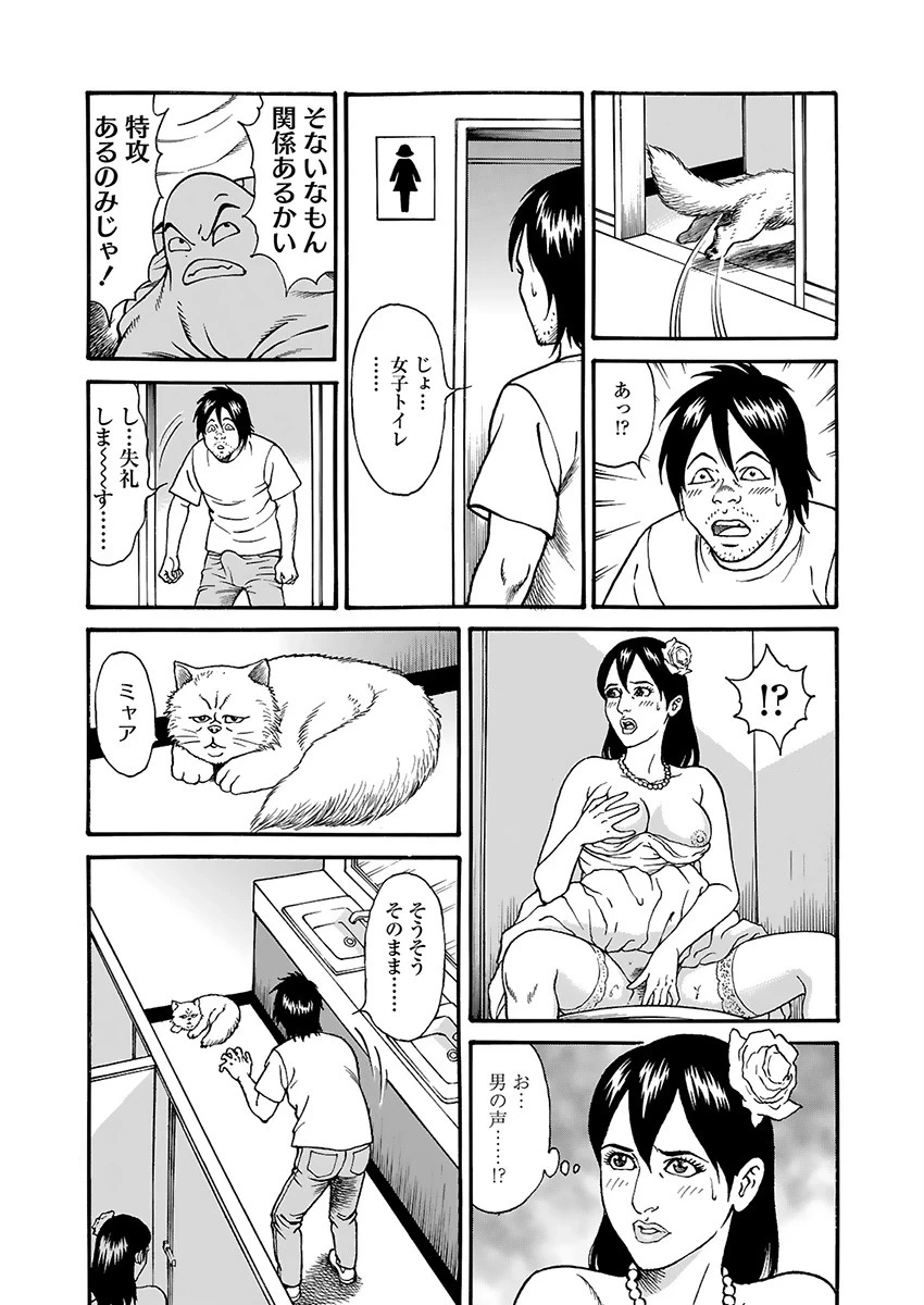 หน้า 126