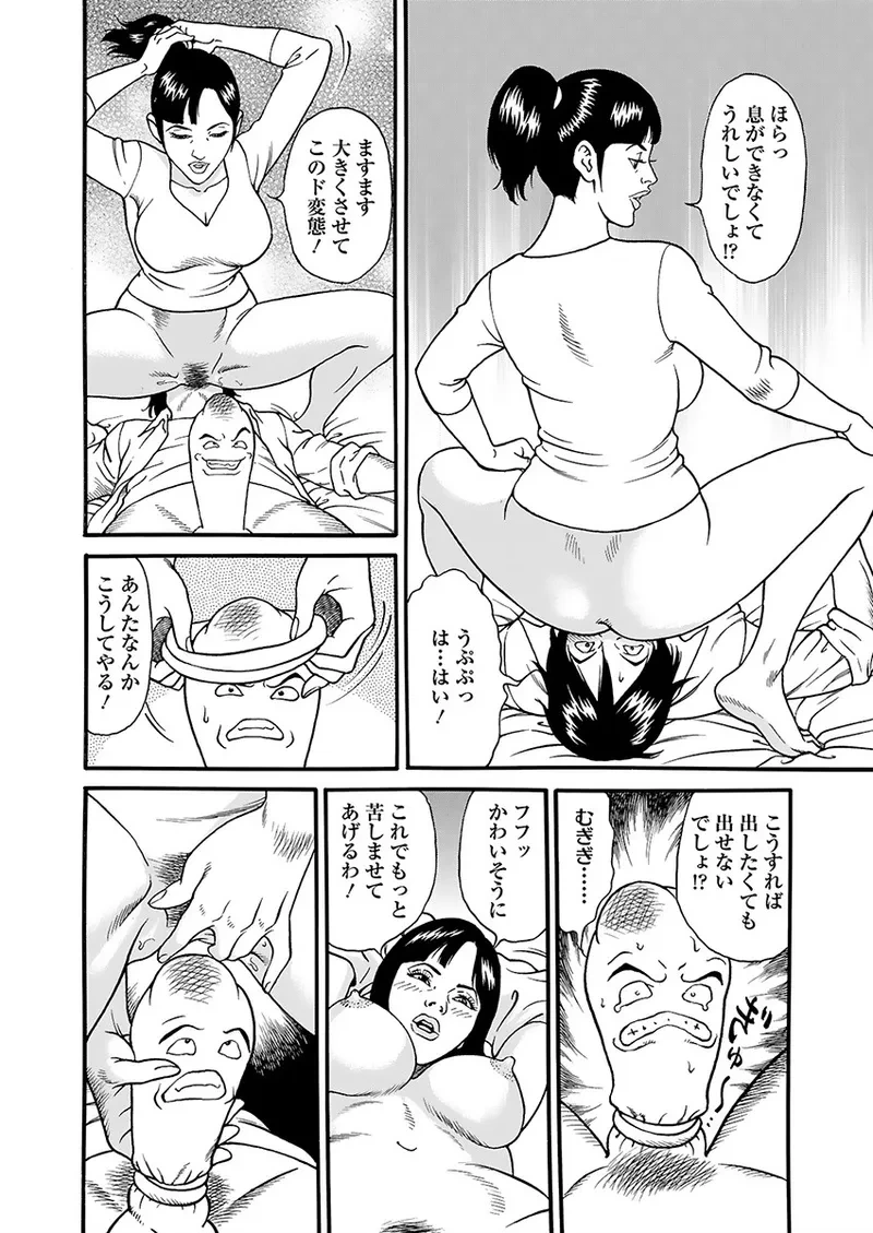 หน้า 40
