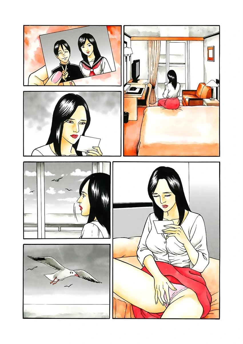 หน้า 108