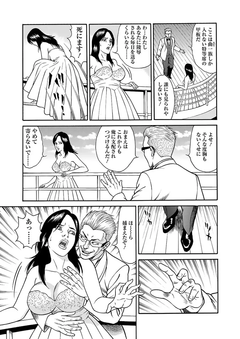 หน้า 115