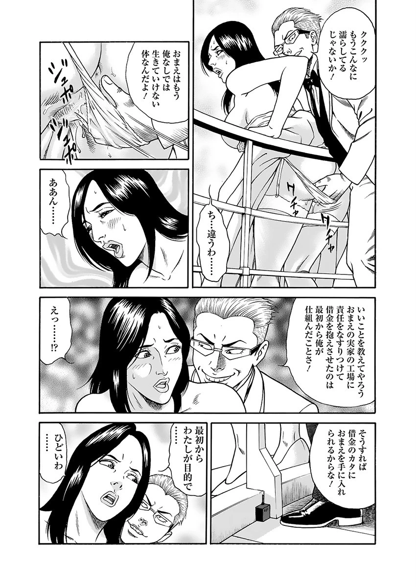 หน้า 117