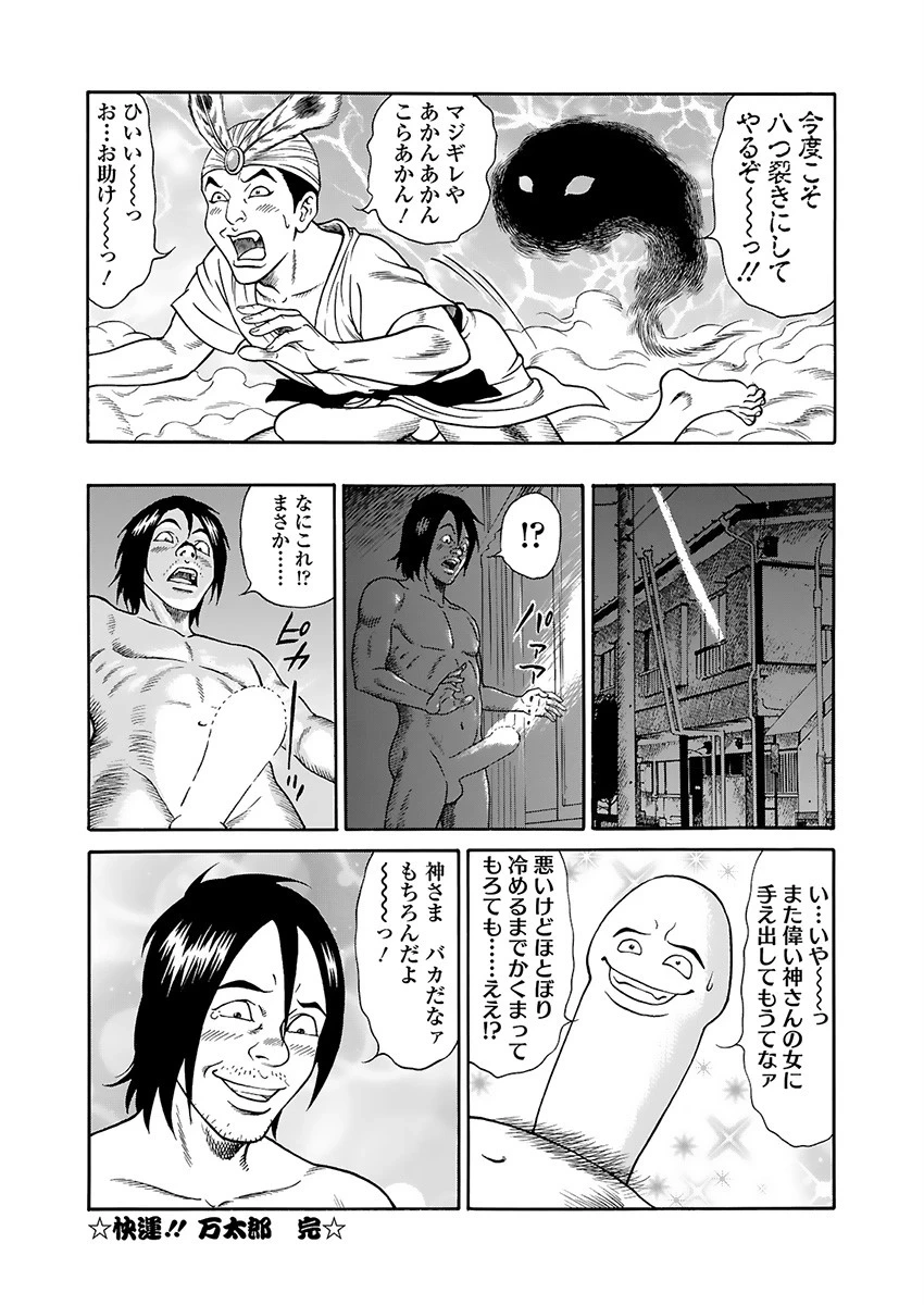 หน้า 130