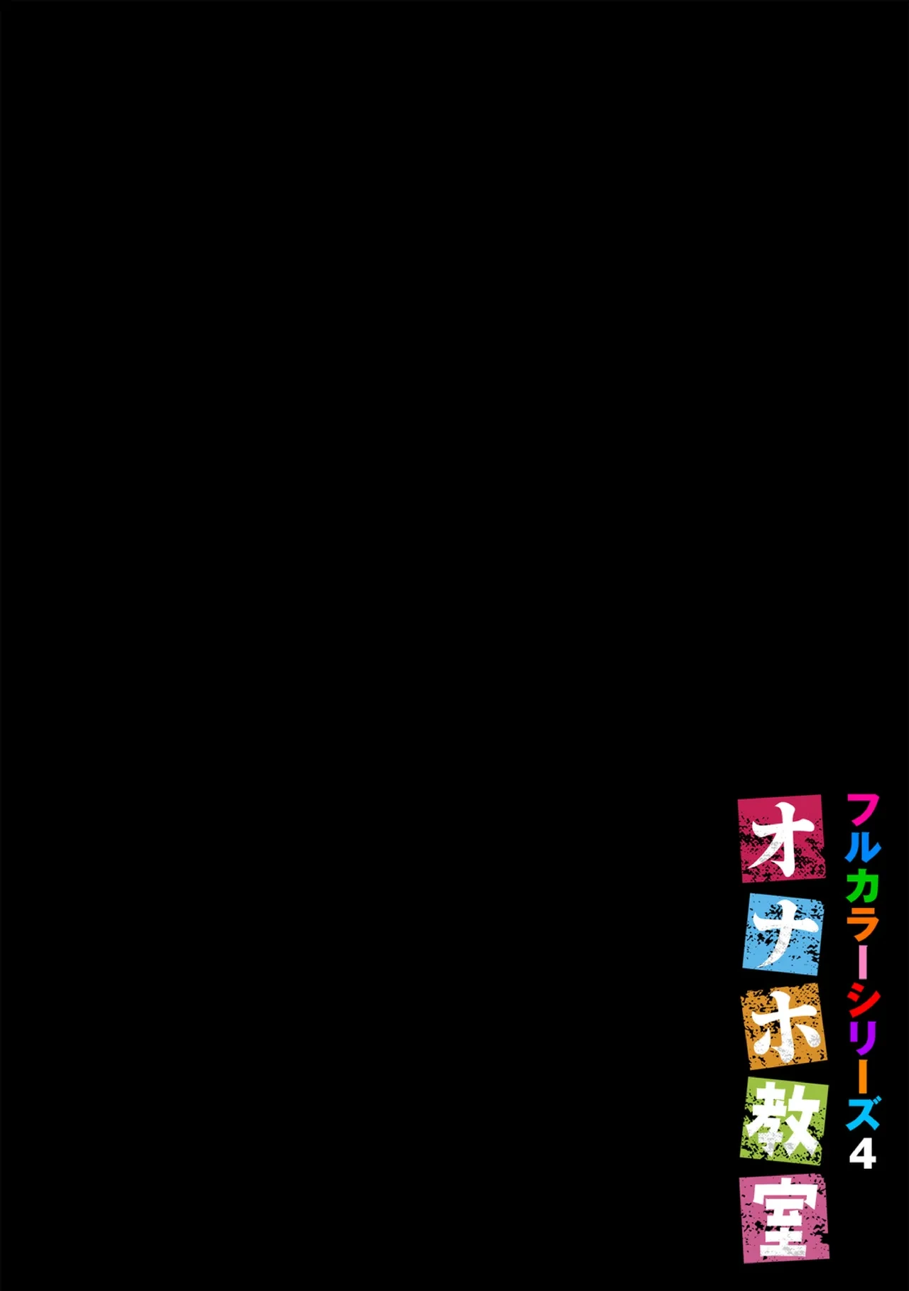 หน้า 84