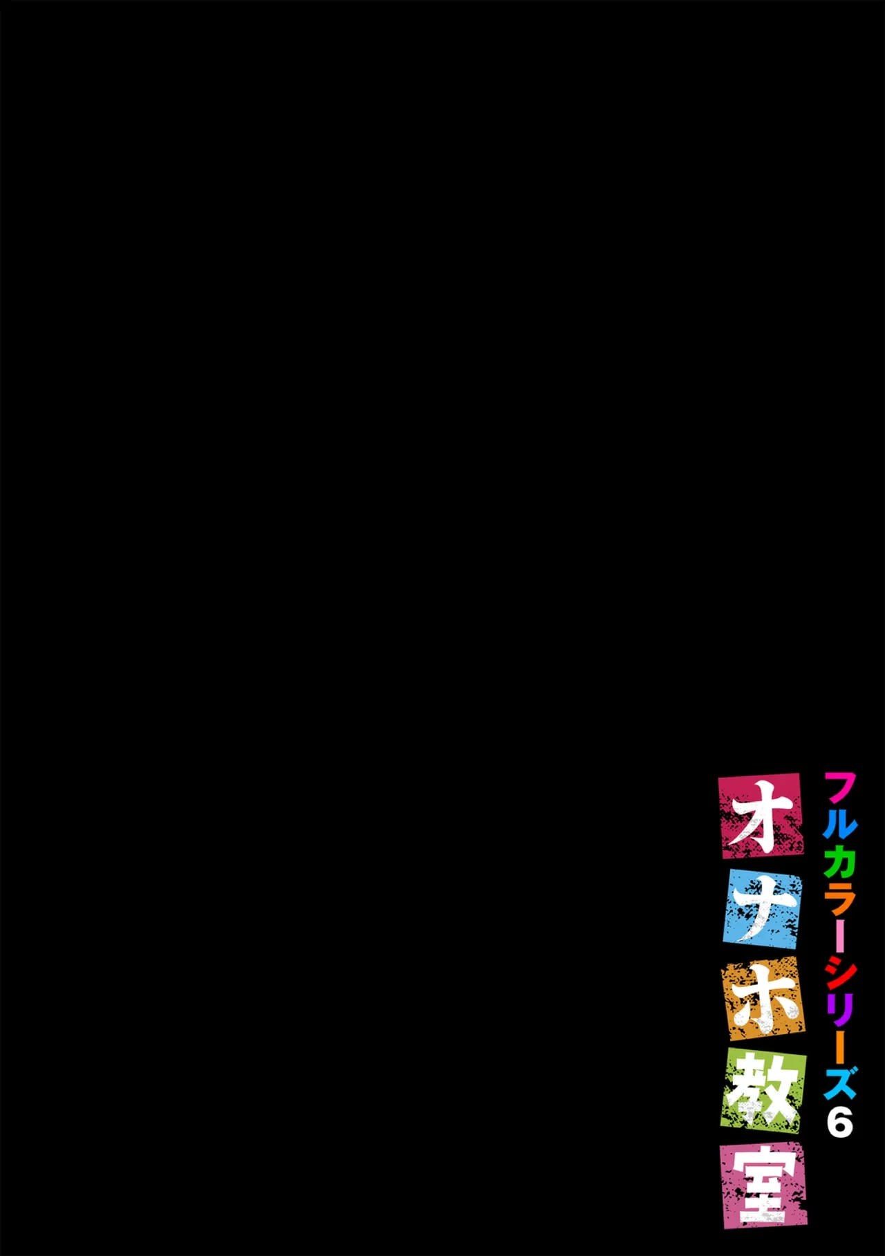 หน้า 134