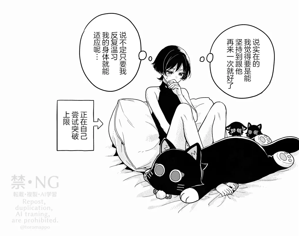 หน้า 35