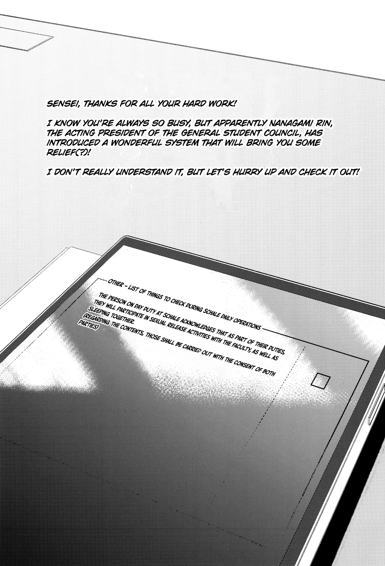 [Mandara Ryuuseigun (Signo Mandara)] Schale Senzoku Seishori Touban |  Schale's Dedicated Sexual Relief Liaison (Blue Archive) [English] {Doujins.com} [Digital]