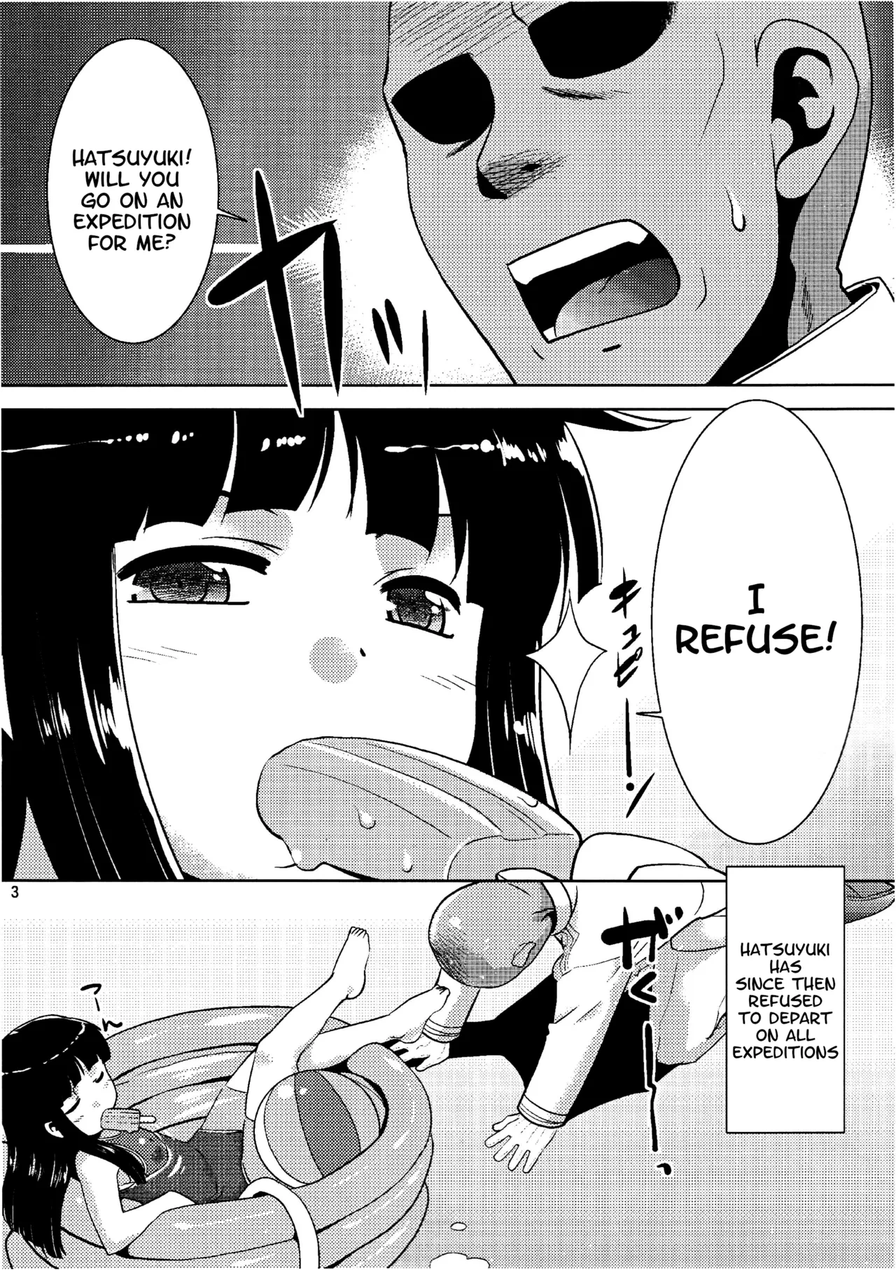 (C90) [T.4.P (Nekogen)] Hatsuyuki-san wa Shutsugeki Shinai. (Kantai Collection -KanColle-) [English]