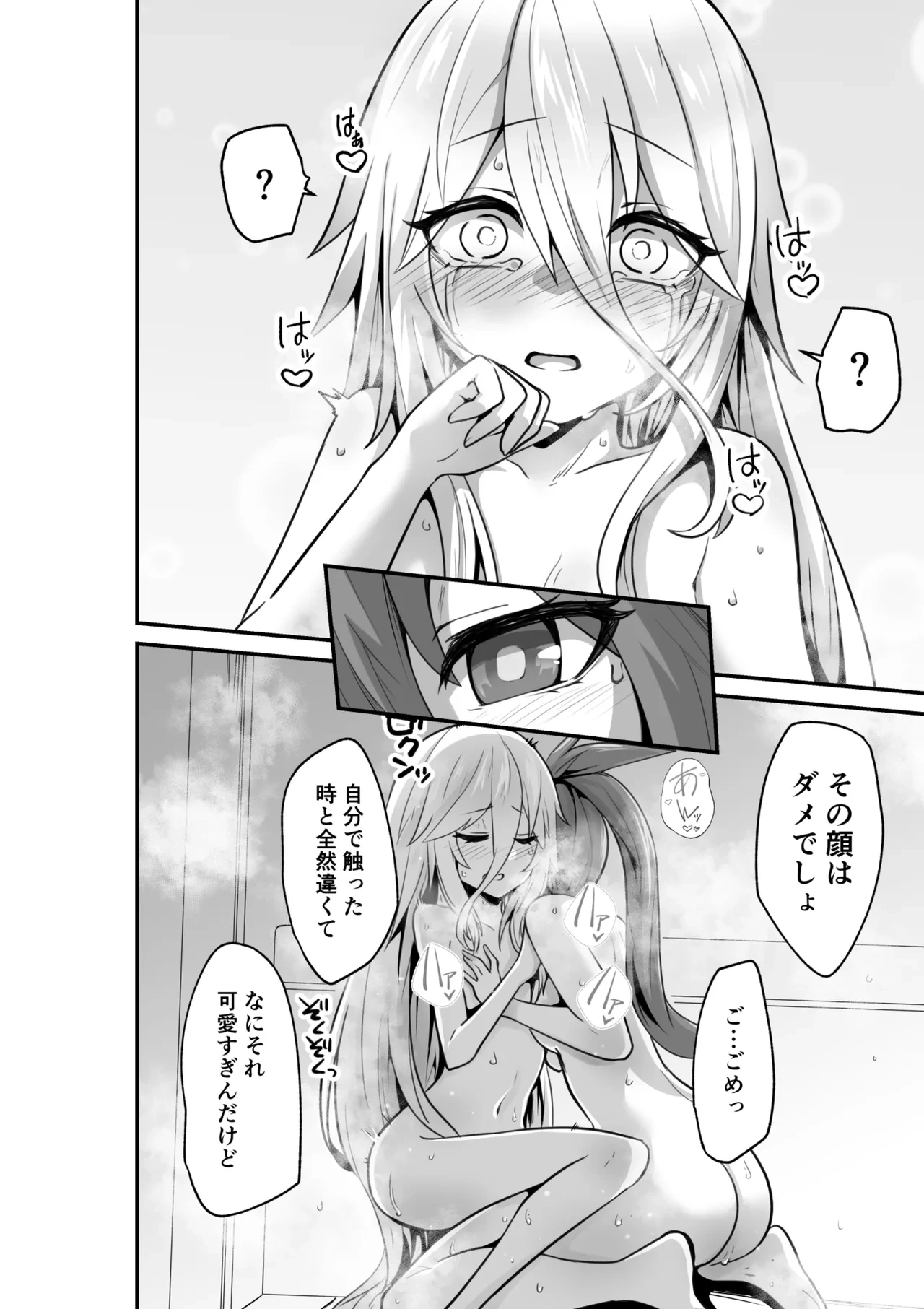 หน้า 40