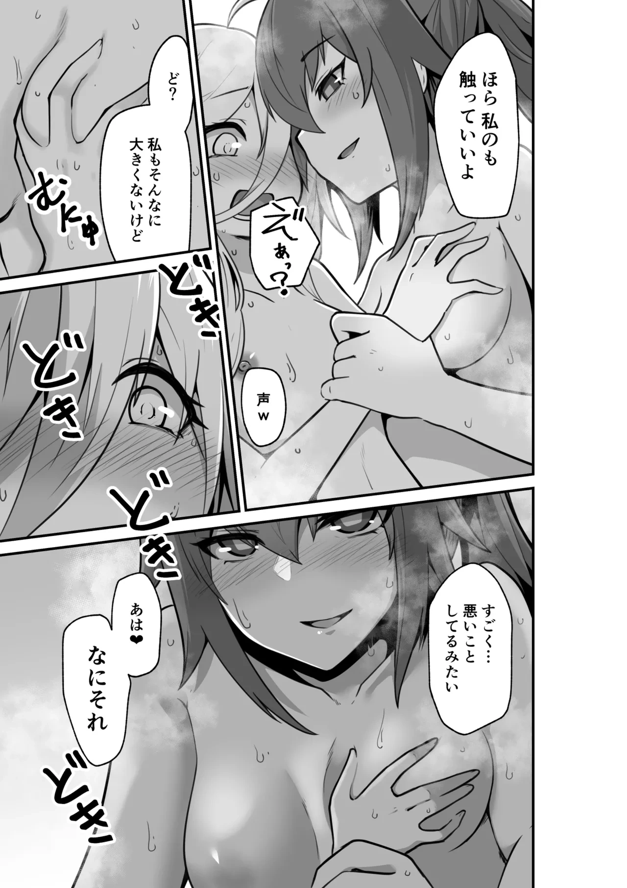 หน้า 41