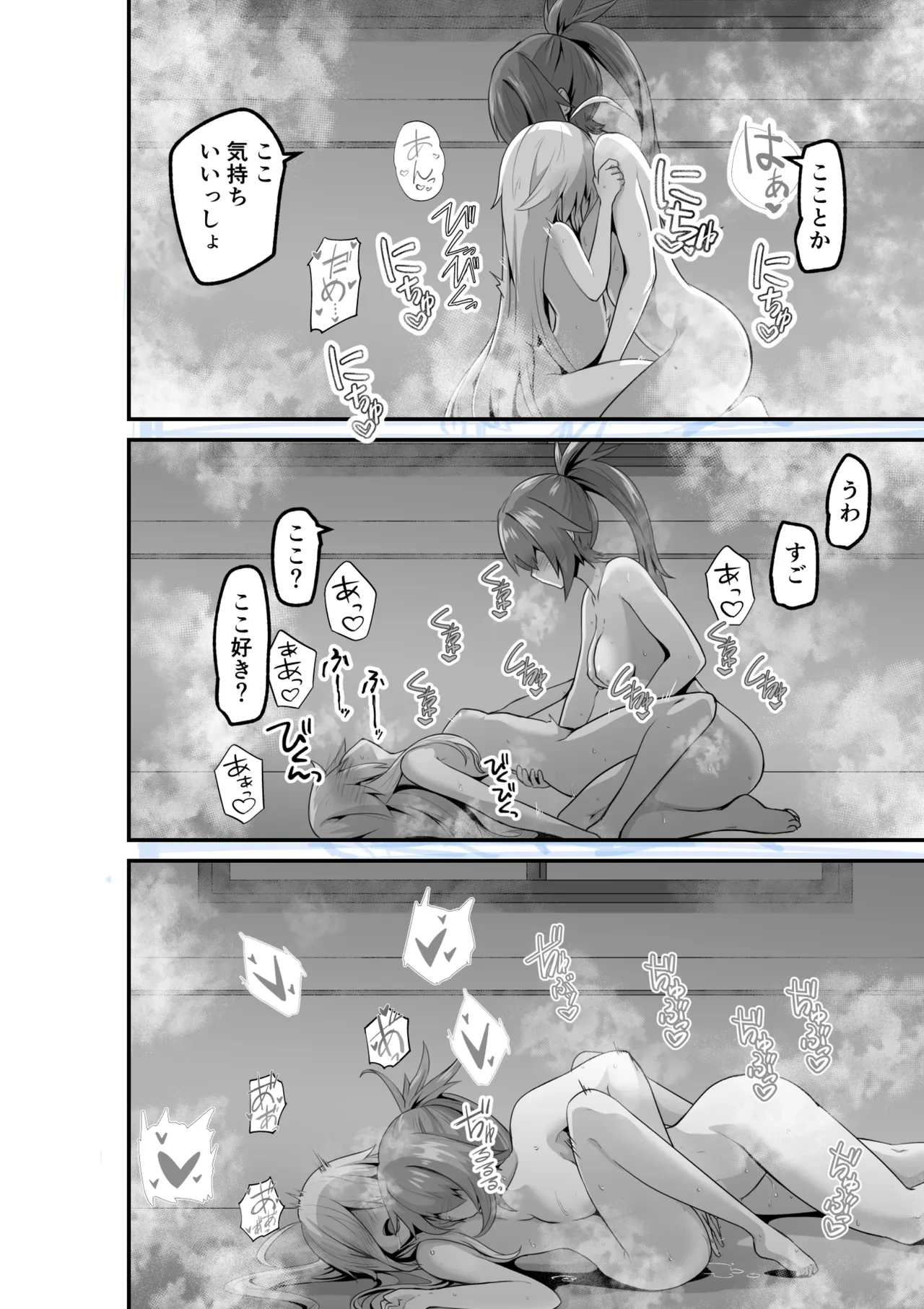 หน้า 56