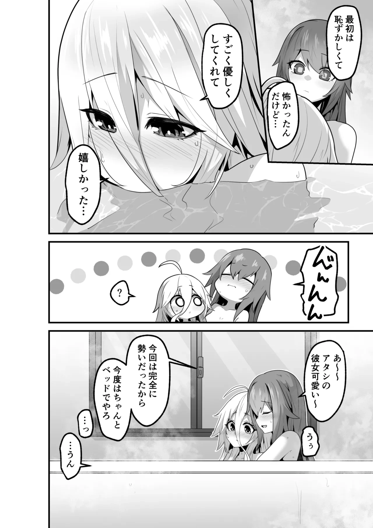 หน้า 60