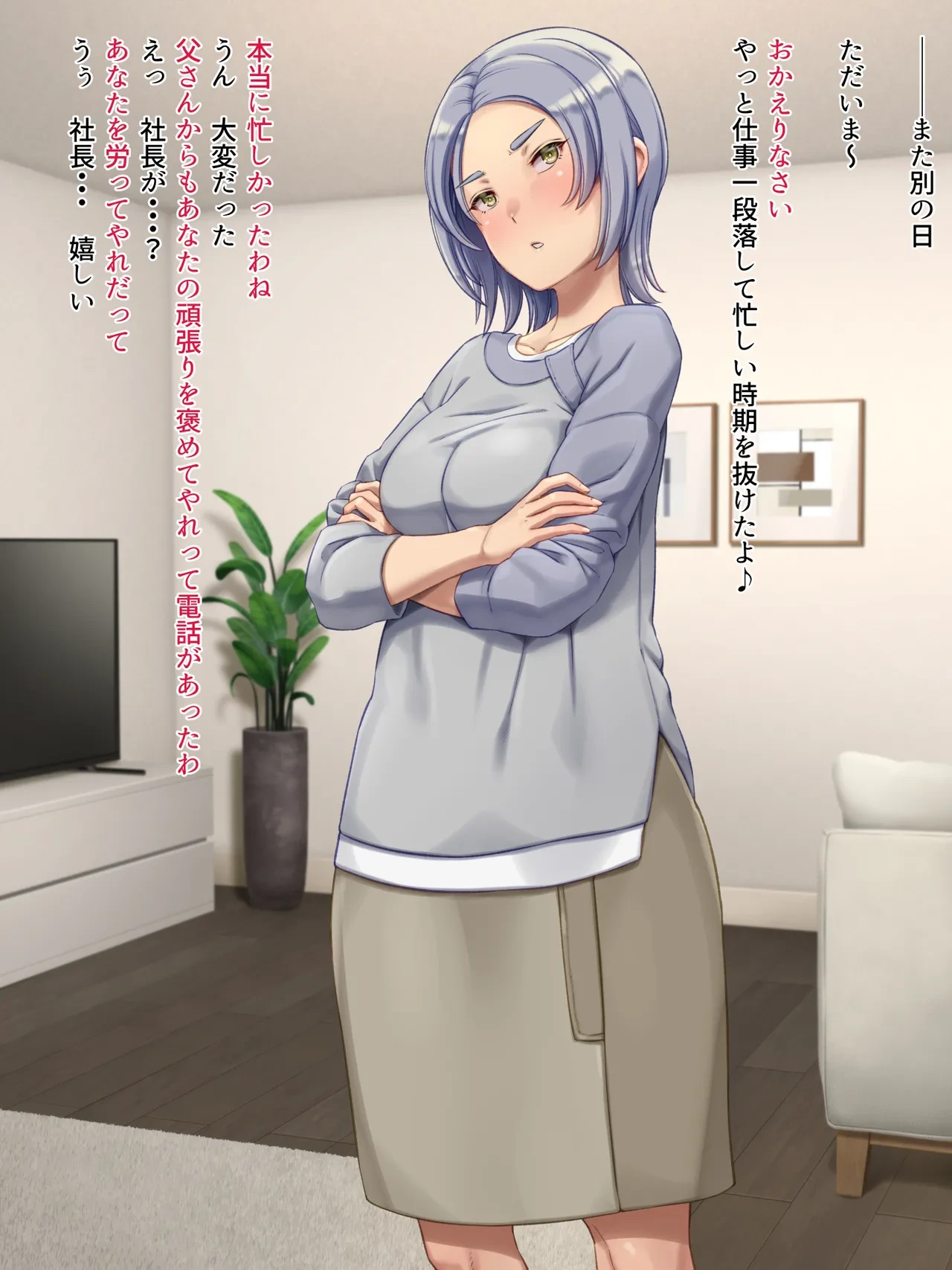 หน้า 113