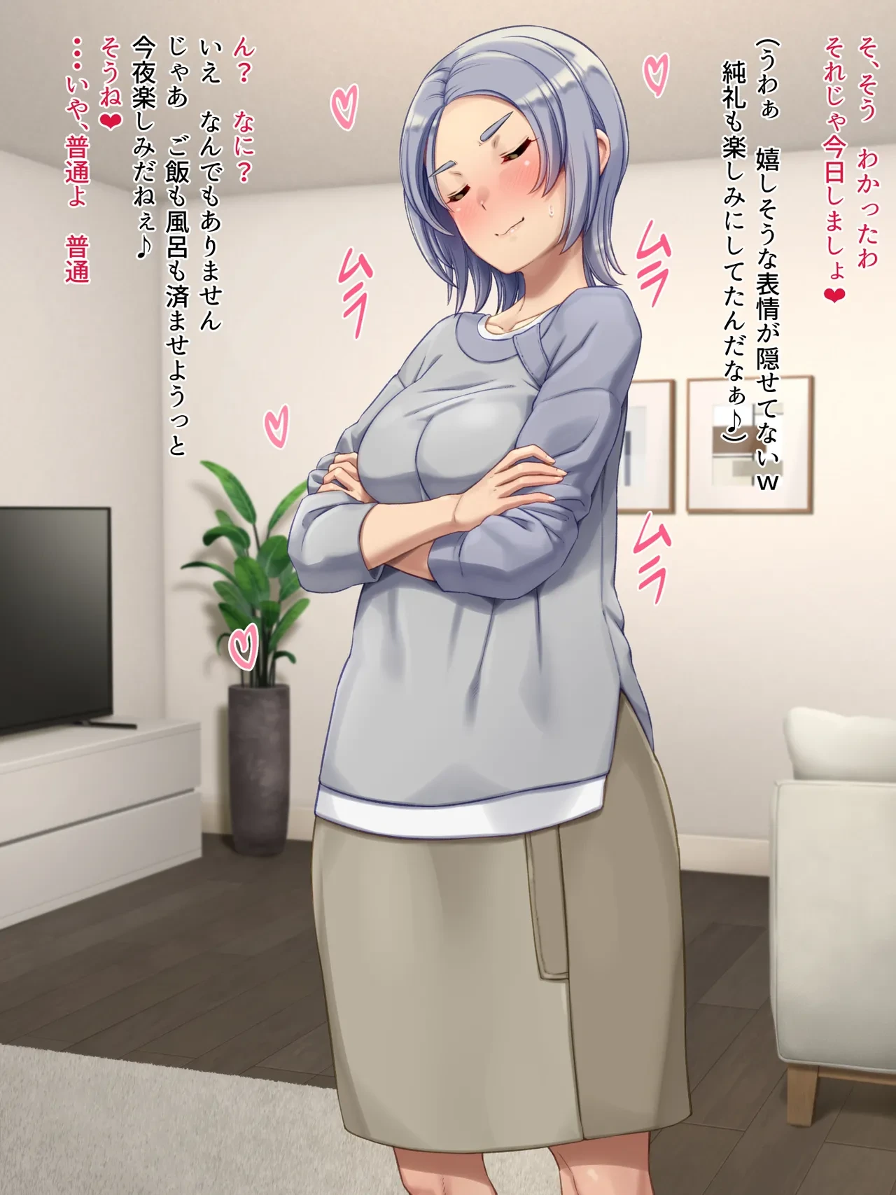 หน้า 115
