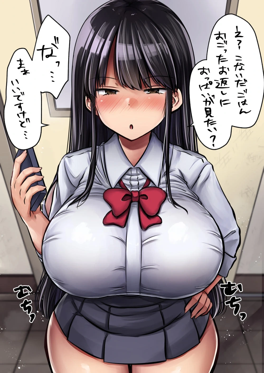 หน้า 66