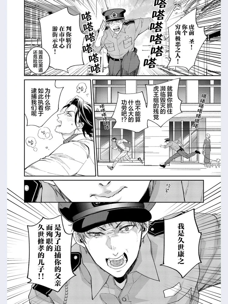 หน้า 13