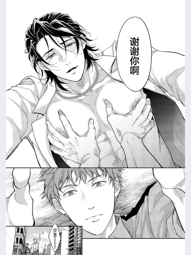 หน้า 28
