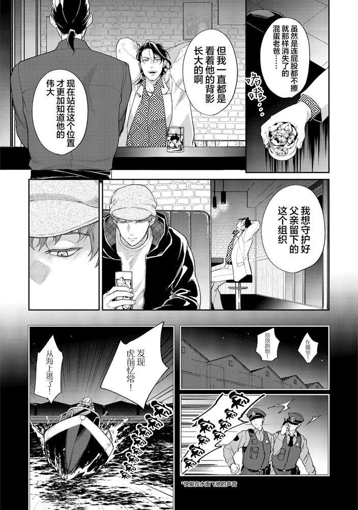 หน้า 42
