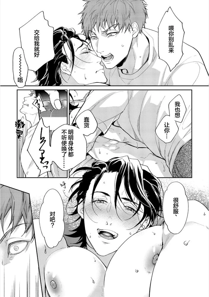 หน้า 60