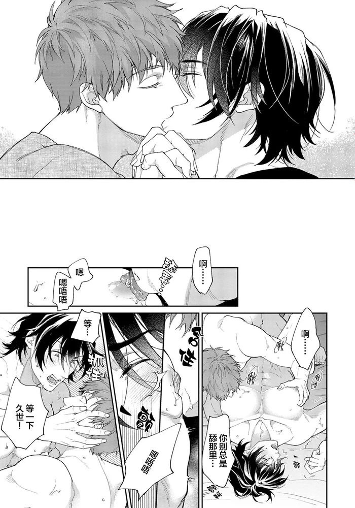 หน้า 104