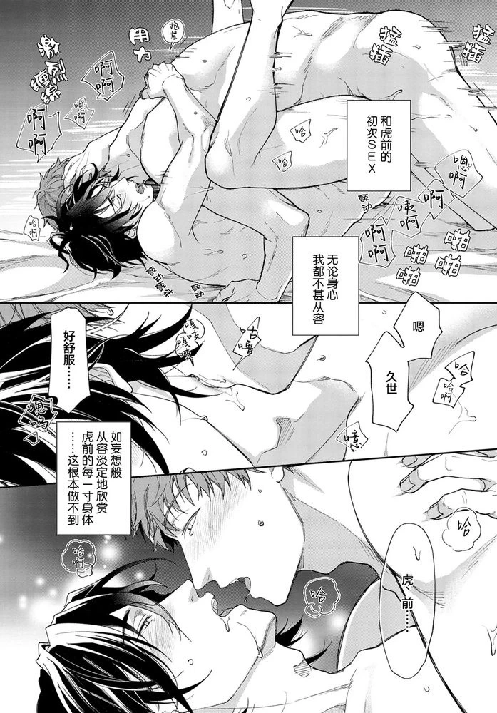 หน้า 109