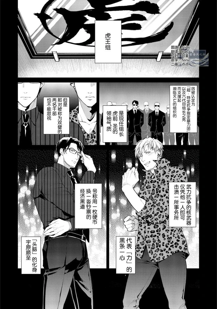 หน้า 115