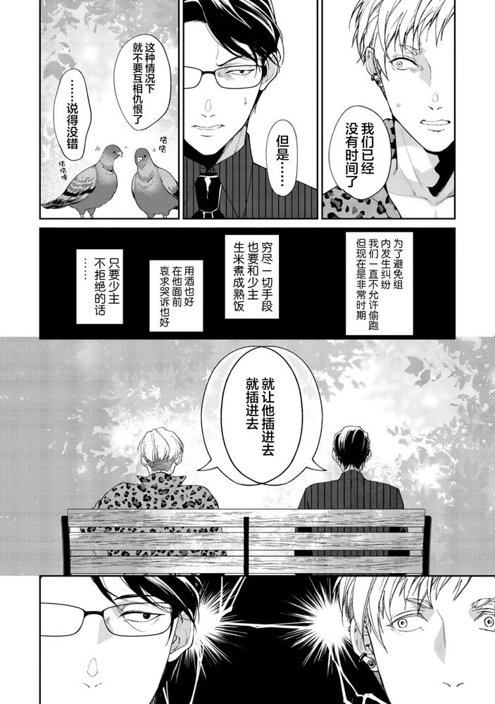 หน้า 123