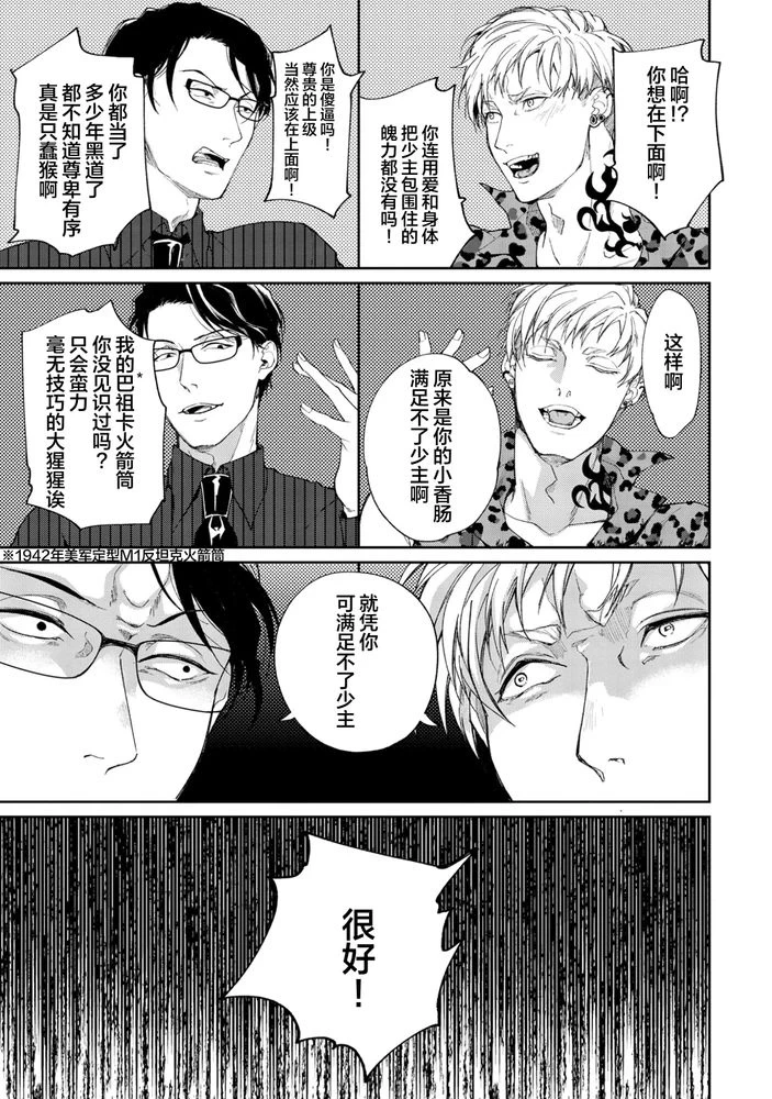 หน้า 124