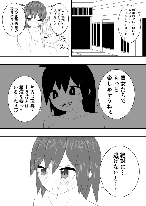 หน้า 46