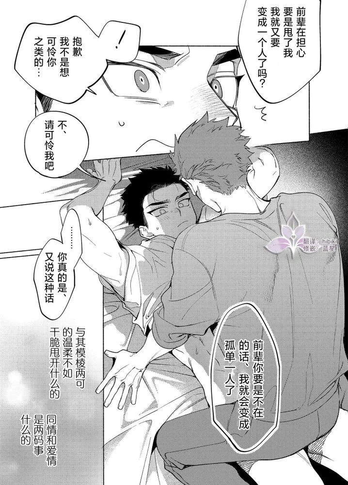 หน้า 34