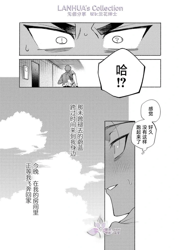 หน้า 48