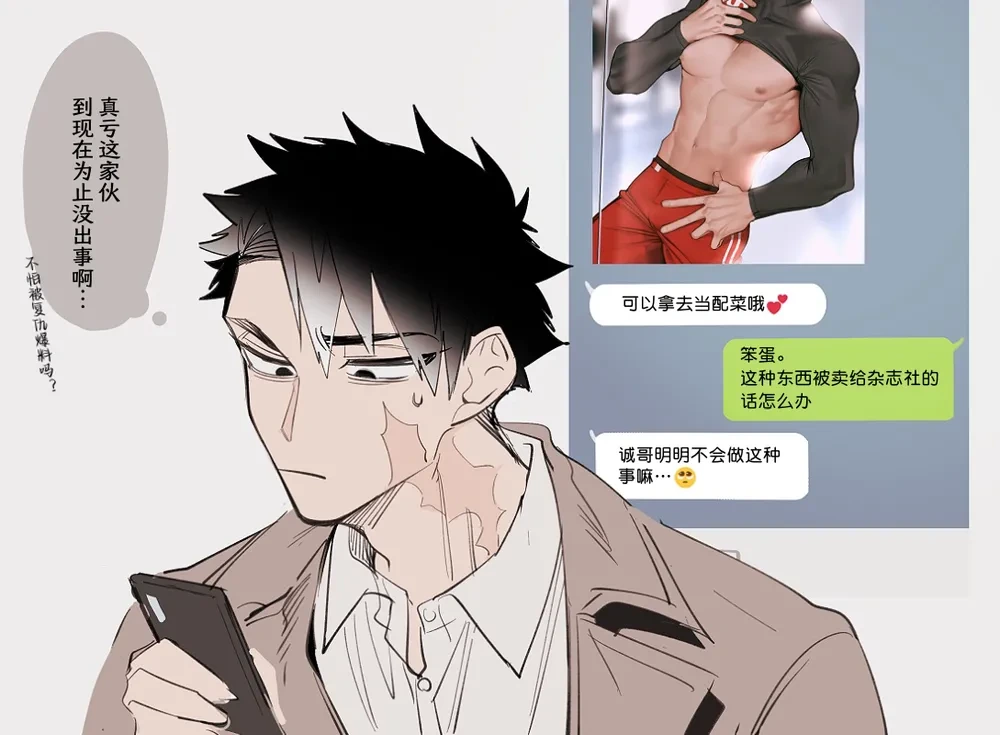 หน้า 35