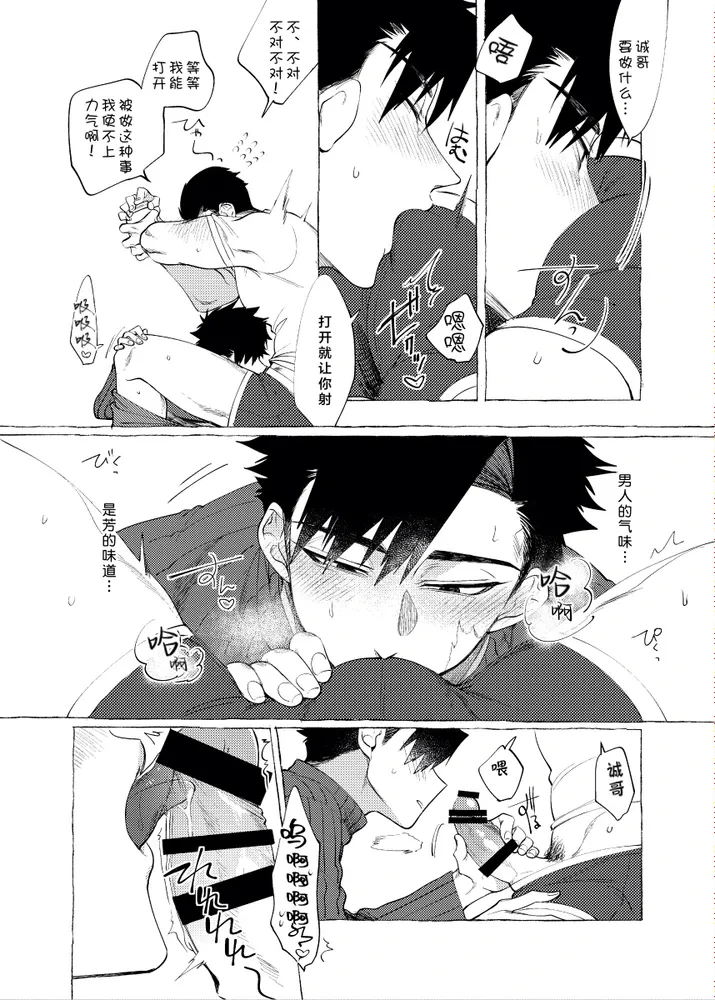 หน้า 41