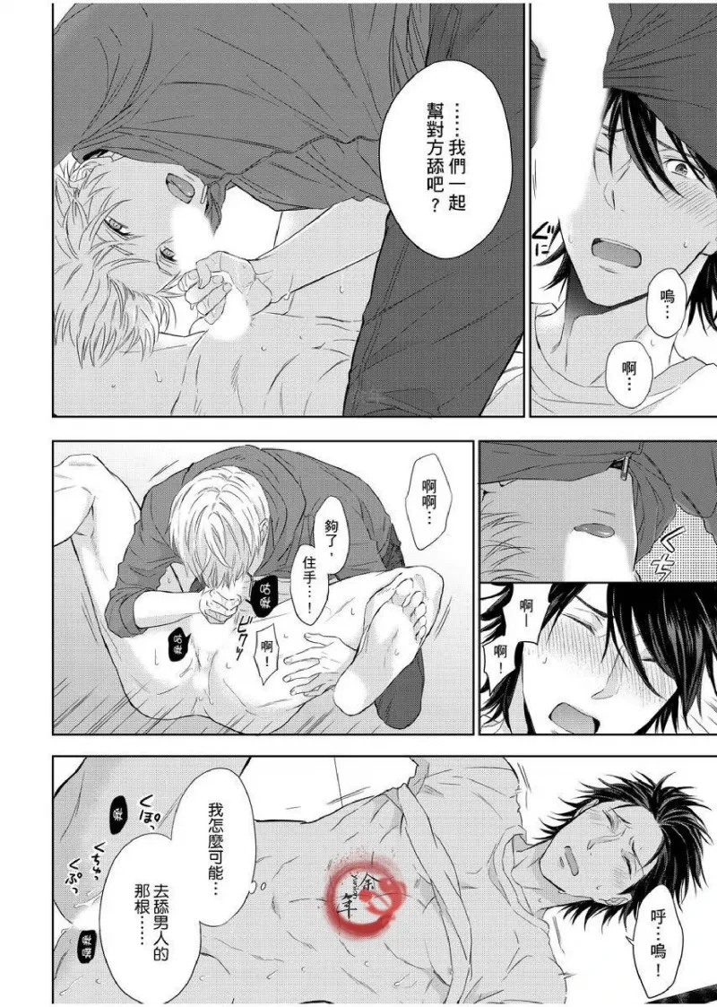 หน้า 42